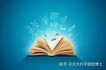 学业水平测试没过怎么办