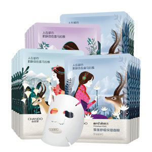 自然堂面膜好不好