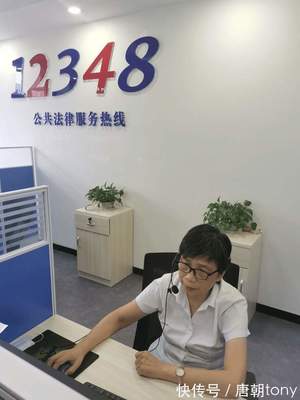 免费法律援助中心电话