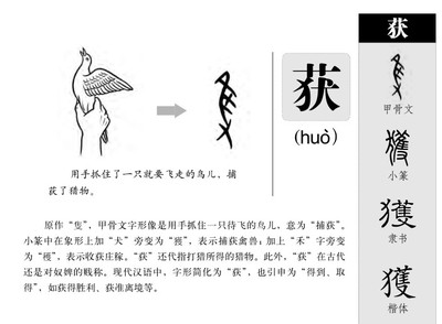 茗字五行属什么的