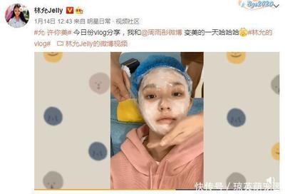 打水光疼吗