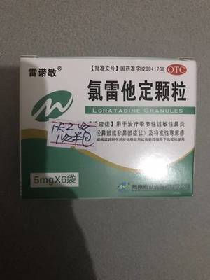 三个多月宝宝鼻塞怎么办