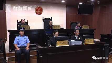 嘉定区人民法院