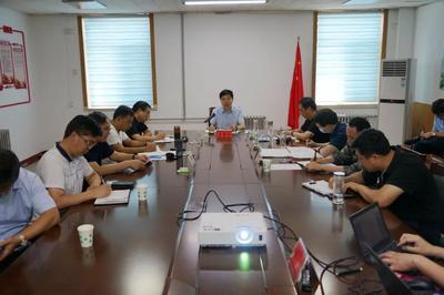 丛台区产业新城管委会