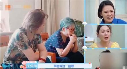 孕妇腰酸可以热敷吗