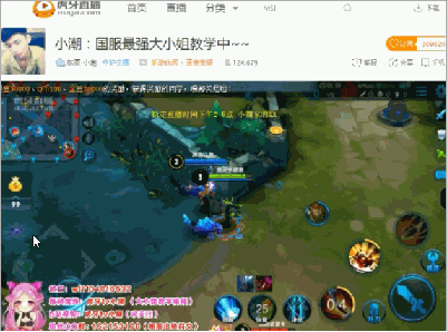 诸葛怎么刷大