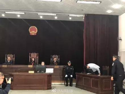 西安市雁塔区人民法院