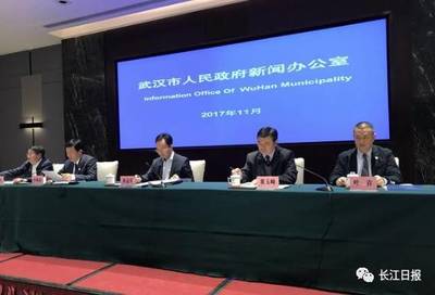 武汉招商局