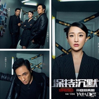辩方律师 电影