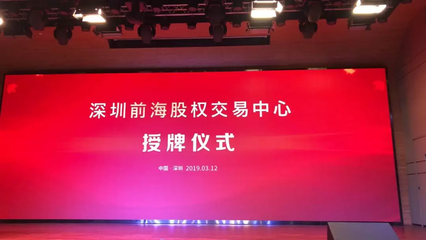 深圳广和律师事务所