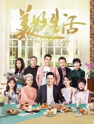 乐鱼·(LEYU)体育官网