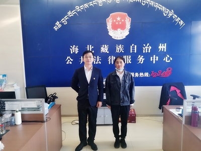 江苏新高的律师事务所