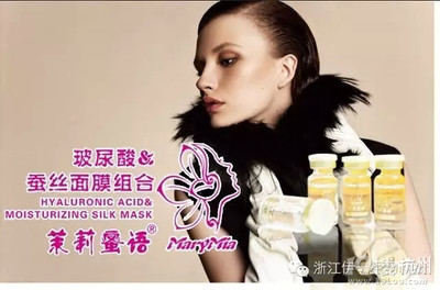现在学美容有钱赚吗