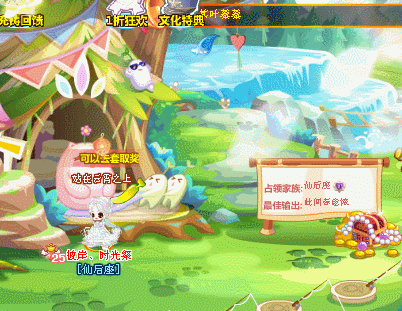 奥比岛bug是什么意思