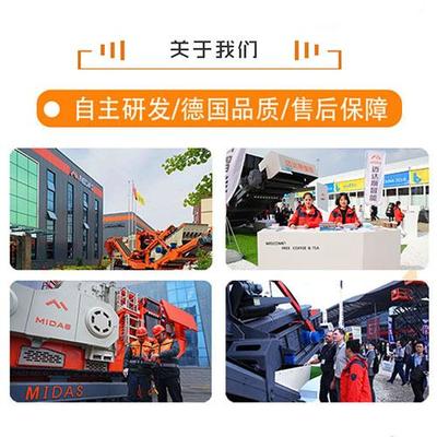 迈达斯公司最新研发动态(迈达斯公司成功研发新型水性工业涂料获国家级发明专利) 钢结构玻璃栈道施工 第4张 迈达斯公司最新研发动态(迈达斯公司成功研发新型水性工业涂料获国家级发明专利) 钢结构玻璃栈道施工 第4张