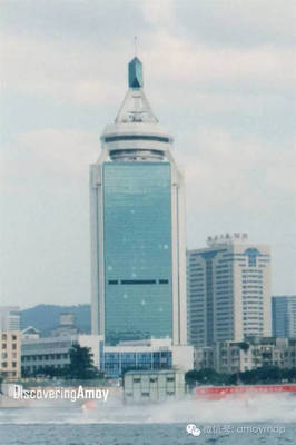 闽南大厦
