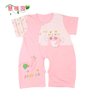 宝宝衣服怎么穿