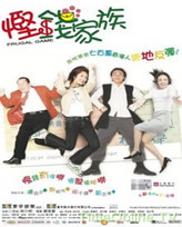 99娱乐网开户 兪飛