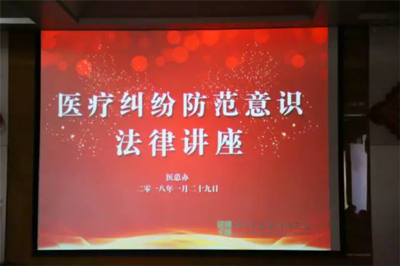 郑州程功律师事务所