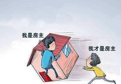 房子可以抵押几次