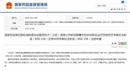 交银活期通如何取消自动转入