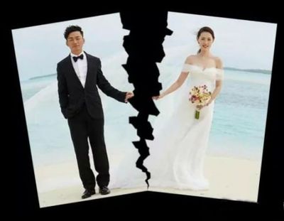 婚姻的危机