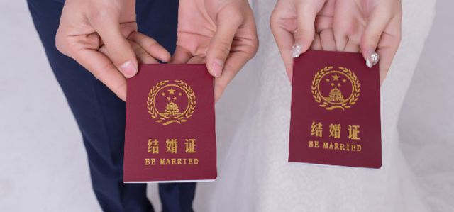 大学结婚证加学分吗