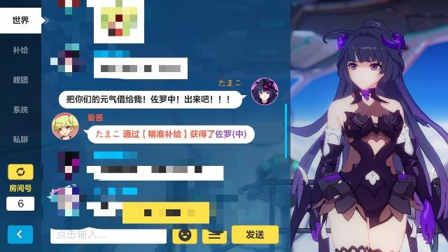 金贝娱乐老版注册截图3