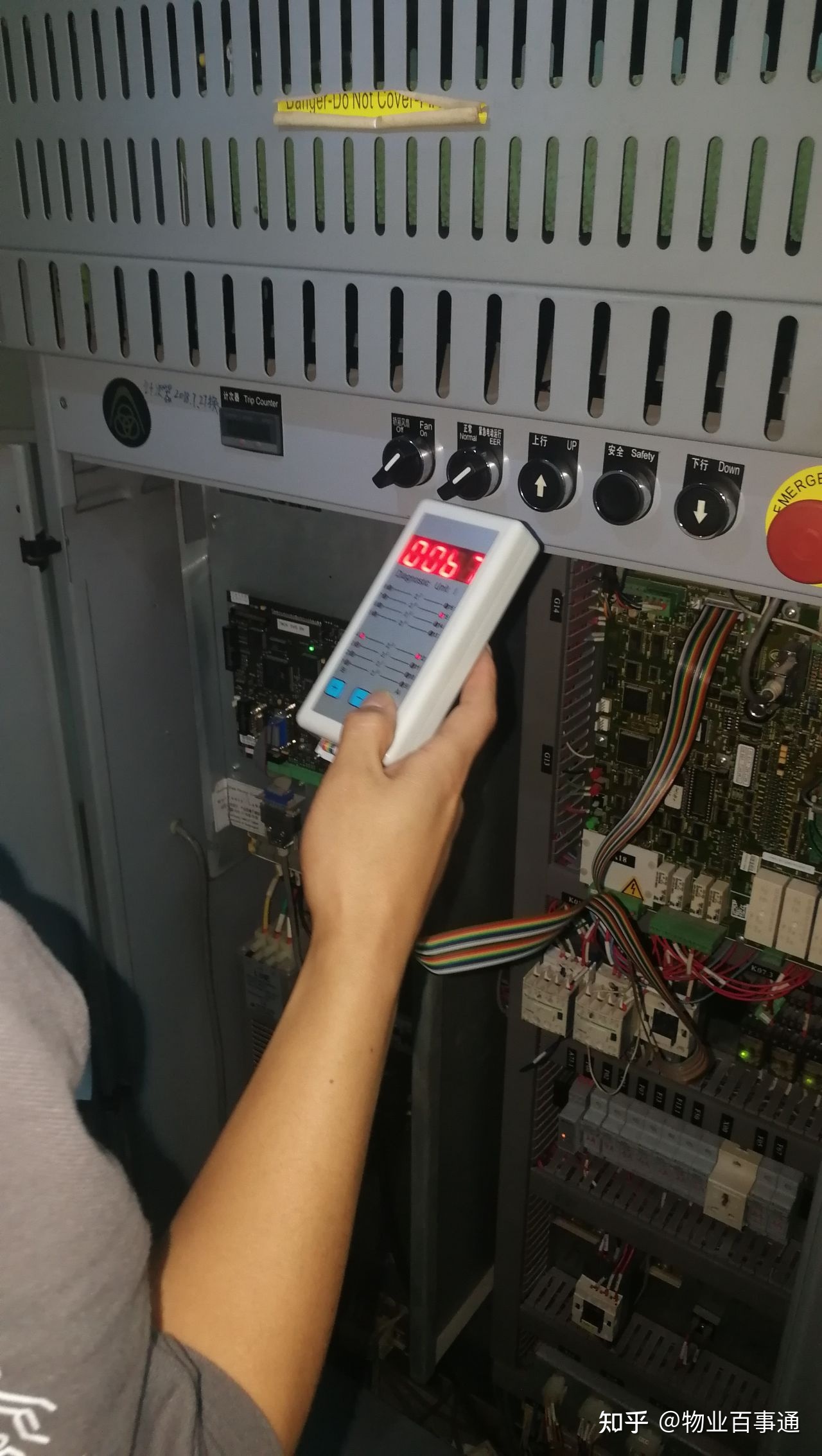 修变频器怎么样