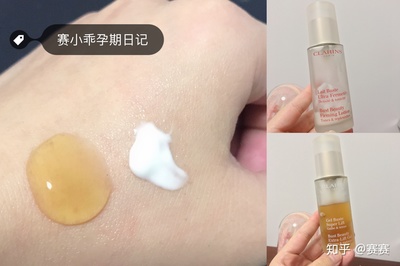 怀孕能擦护肤品吗