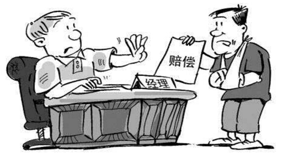 提供劳务者受害责任纠纷案例