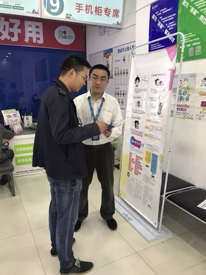 内江二手手机柜转让