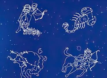 十二星座里面
