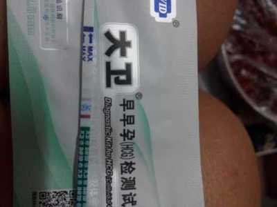 排卵期可以热敷肚子吗