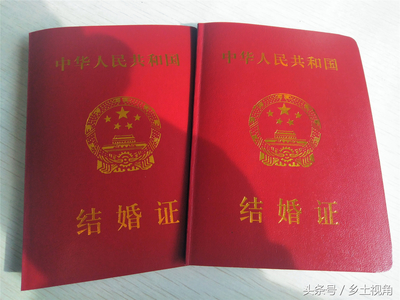 现在领结婚证需要婚检吗
