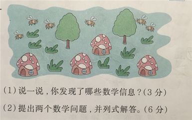 小学亲子阅读怎么做