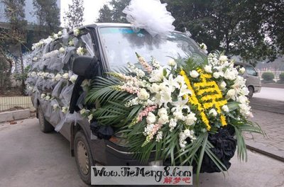 孕妇梦见灵车