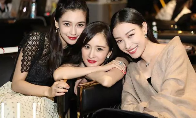 杨幂