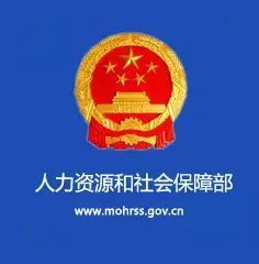 法律职业资格证书挂靠