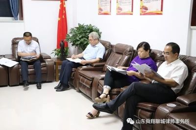 聊城律师事务所免费咨询