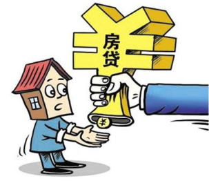 交首付后多久办贷款