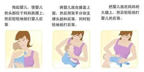 新生儿可以拍嗝吗