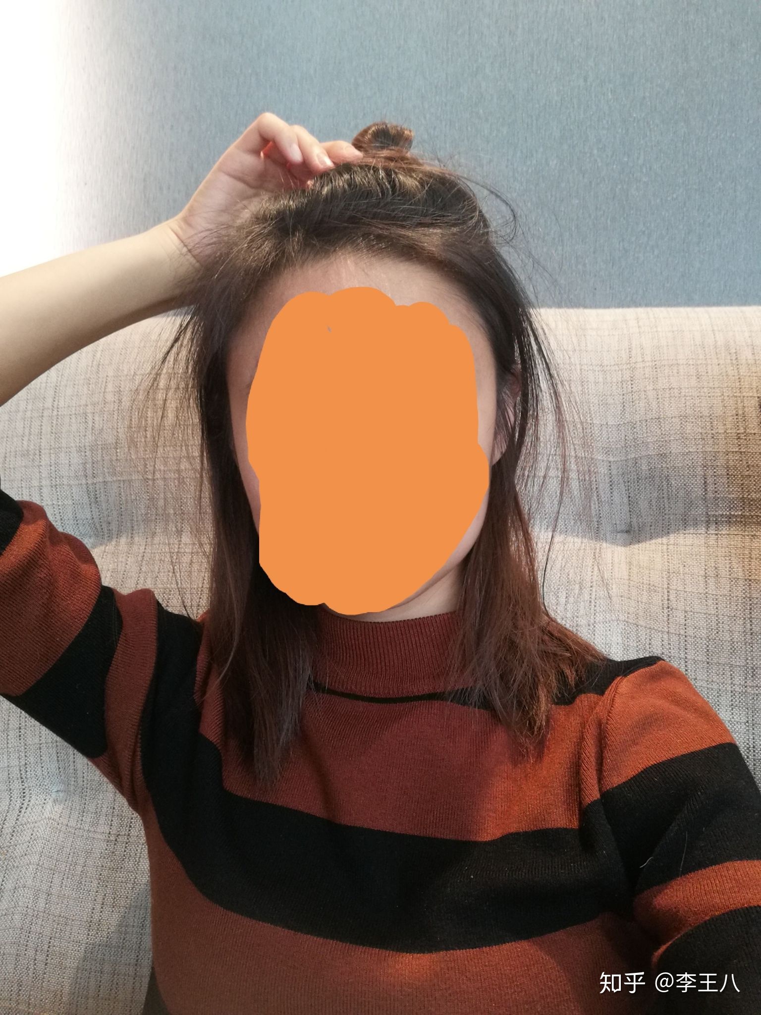 怎样度过刘海尴尬期