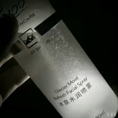 化妆水怎么辨别好坏
