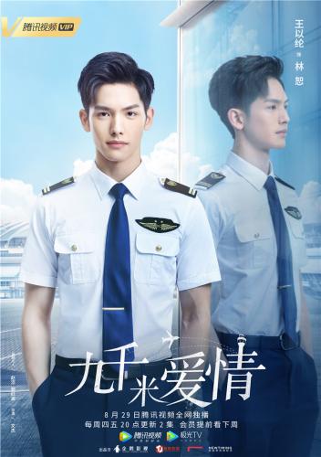 绅士小游戏