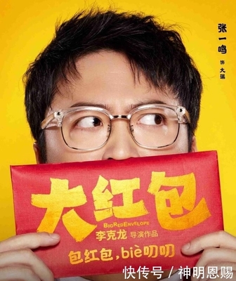 球探体育app官网下载