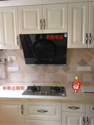 橱柜包管用什么材料