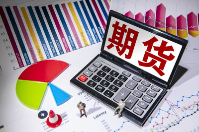 （期货直播室）纳指期货主力洗盘