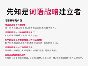 快餐店起名名字大全