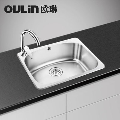 水槽橱柜塑料固定夹